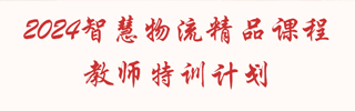 欢迎各地学子报考402cc永利官网！